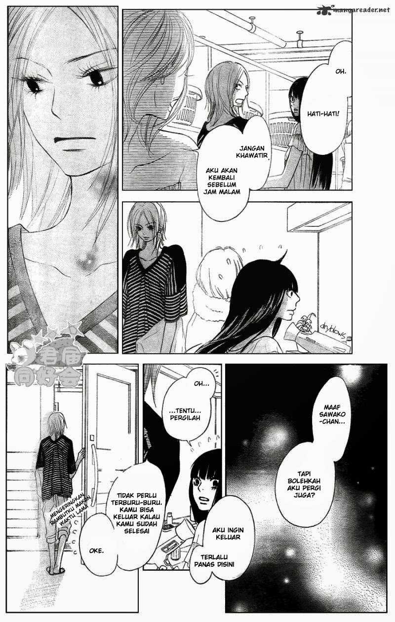 Kimi ni Todoke chapter 57